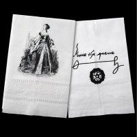 Anne Boleyn Tea Towel