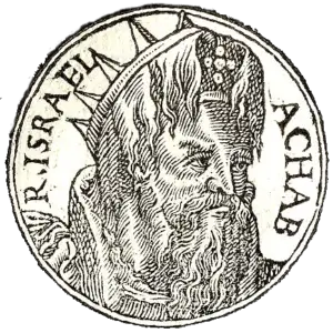 King Ahab