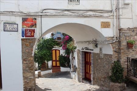 Puerta de la Ciudad - the door of the city.