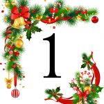The Anne Boleyn Files Advent Calendar is ready now!