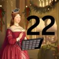 A Christmassy Anne Boleyn with the number 22